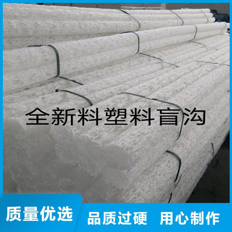 選購(gòu)hdpe雙壁打孔波紋管全國(guó)統(tǒng)一價(jià)