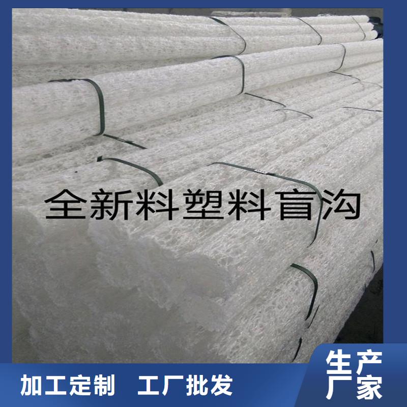 金鴻耀【 排水盲管-聚乙烯醇纖維經(jīng)久耐用】-瀝青木板