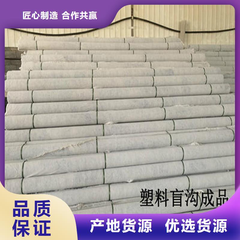 軟式透水管標準的分類及規(guī)格