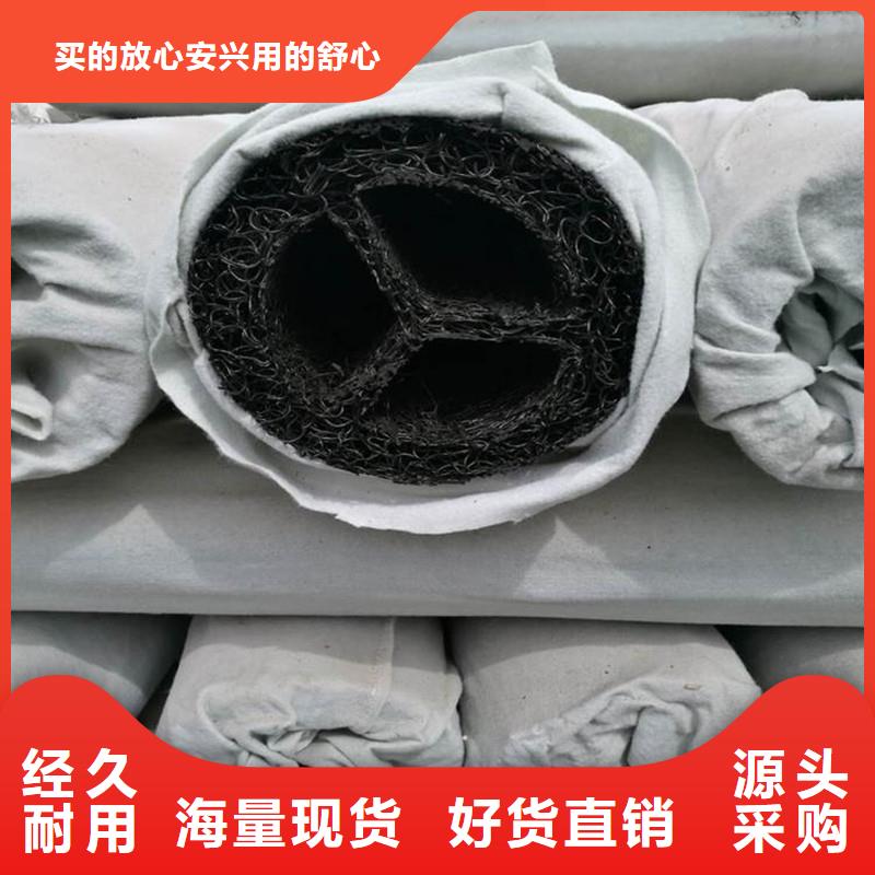 滲水盲管廠家直供價格