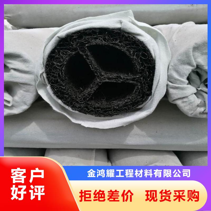 質(zhì)優(yōu)價廉的塑料盲管檢測銷售廠家