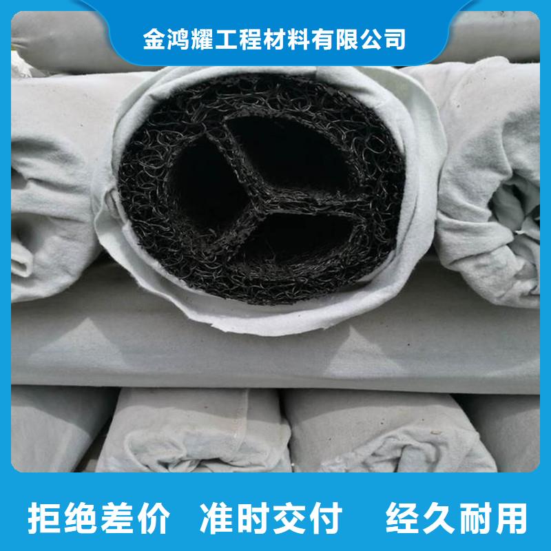 規(guī)格齊全的無紡布花管透水管廠家