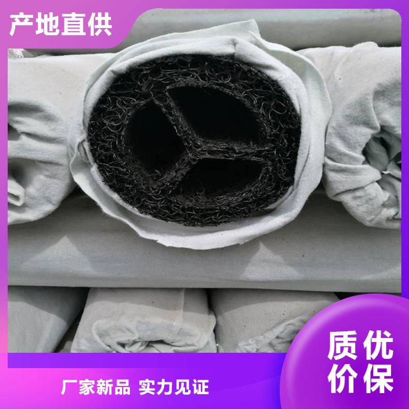 排水盲管圖片質(zhì)量保證