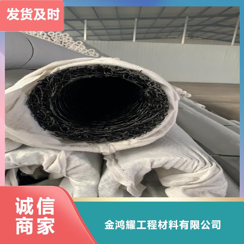 排水盲管圖片質(zhì)量保證