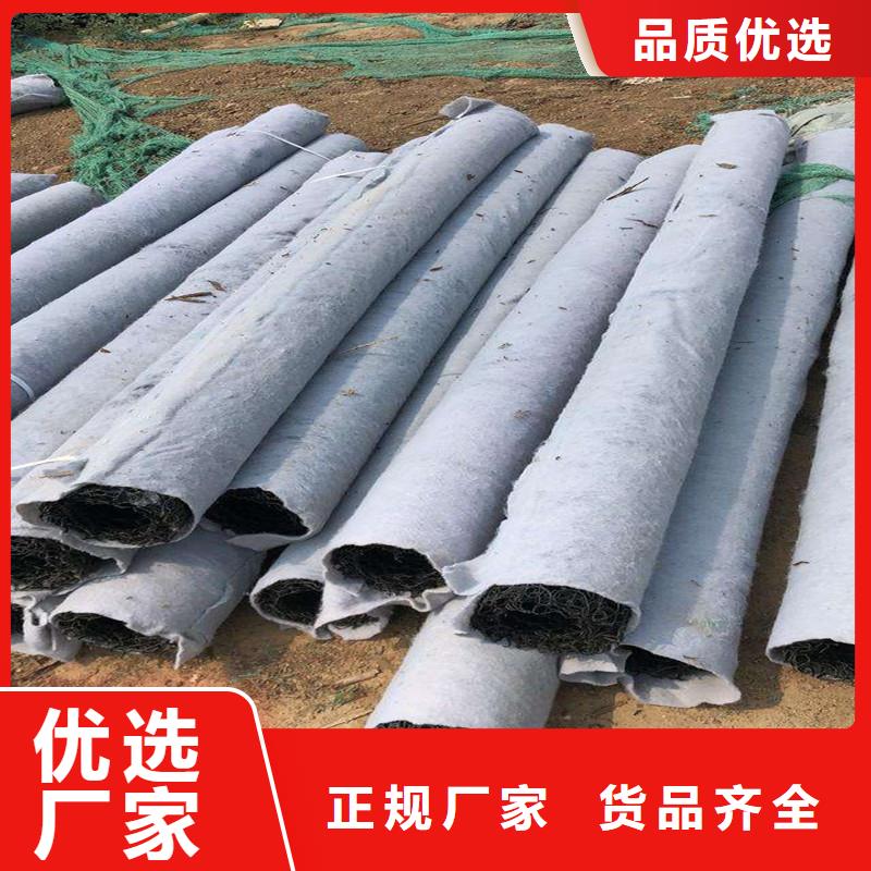 軟式透水管規(guī)格型號(hào)供不應(yīng)求