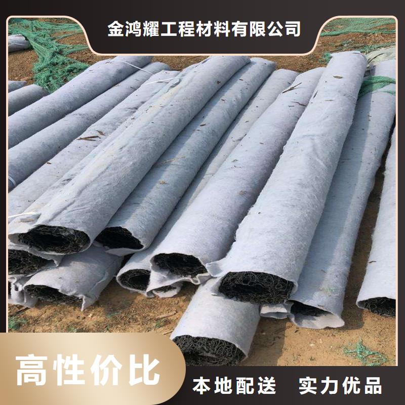 打孔盲管外包土工布10年经验厂家