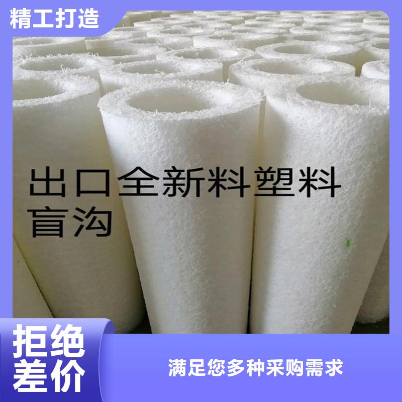 塑料盲管檢測直供廠家電話