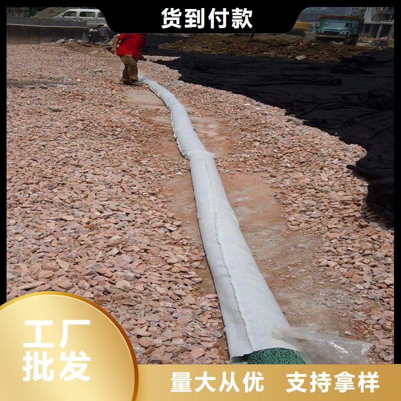 靠譜的打孔排水盲管廠家