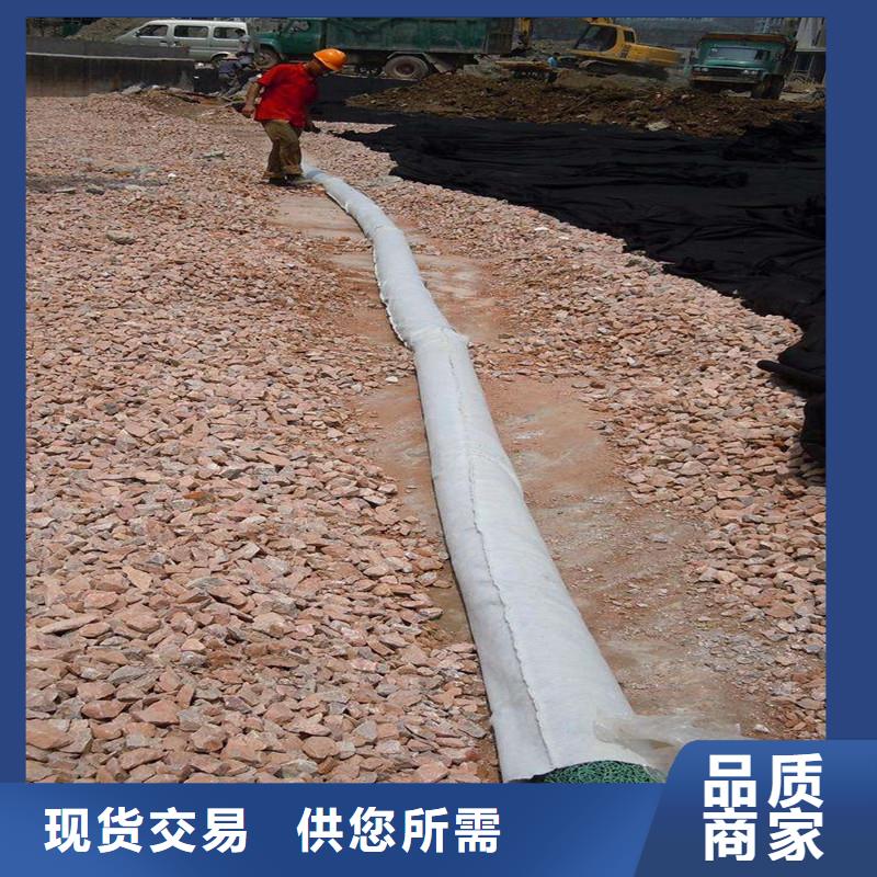 做打孔排水盲管的厂家