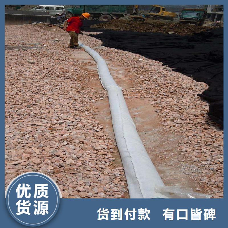 排水盲管土工格柵保障