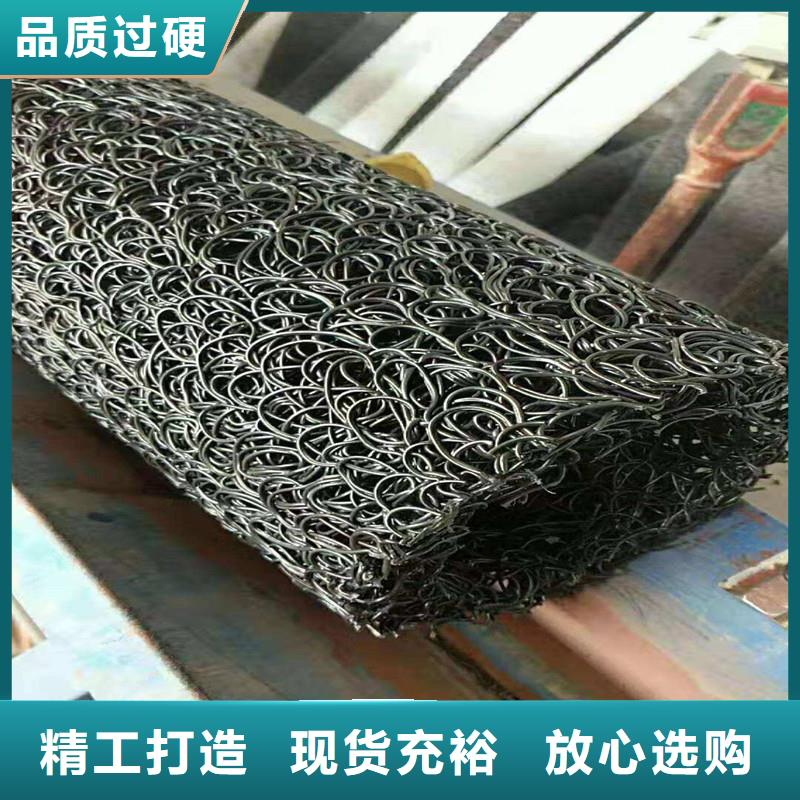 軟式透水管材質(zhì)-可寄樣品