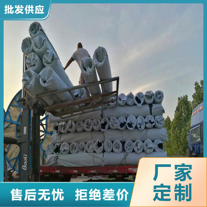 打孔盲管外包土工布10年经验厂家