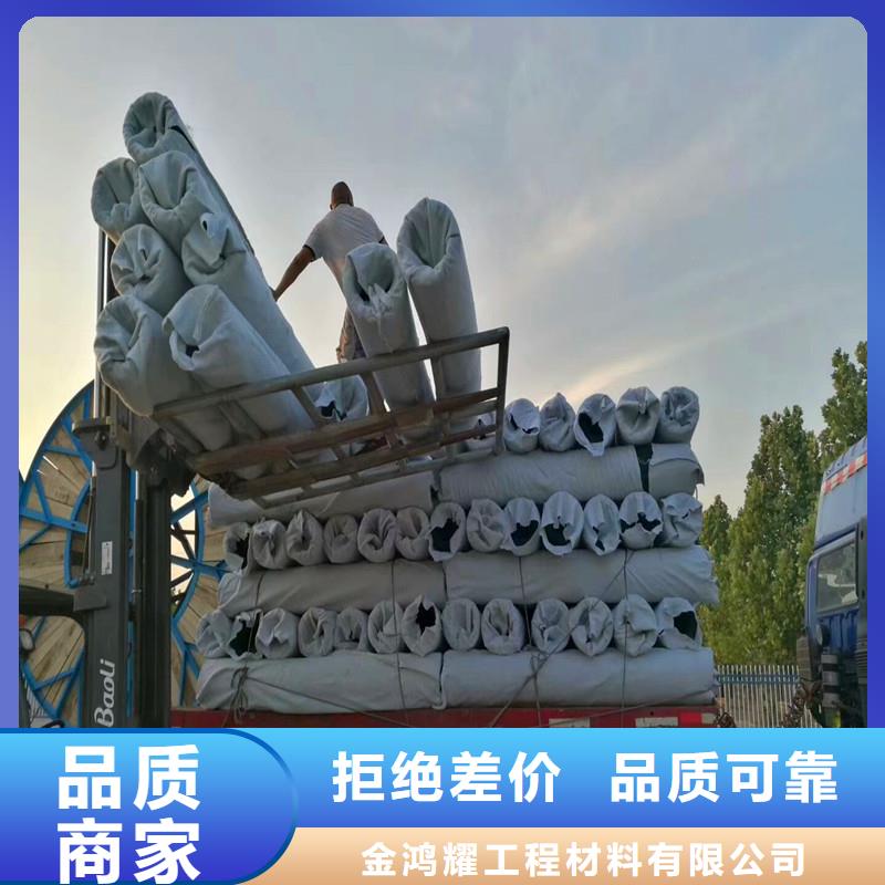 塑料盲管生產(chǎn)廠家廠家-現(xiàn)貨足