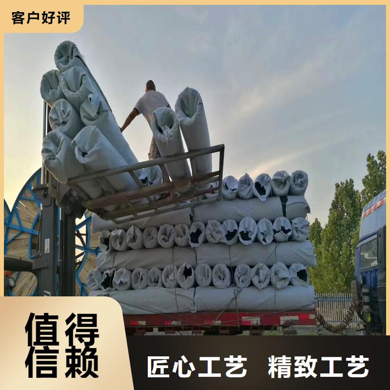 打孔盲管外包土工布生產廠家歡迎咨詢訂購