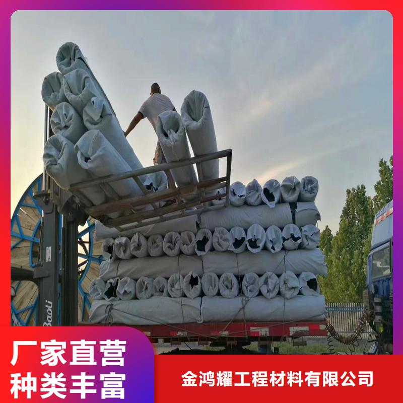 打孔排水盲管加工定制