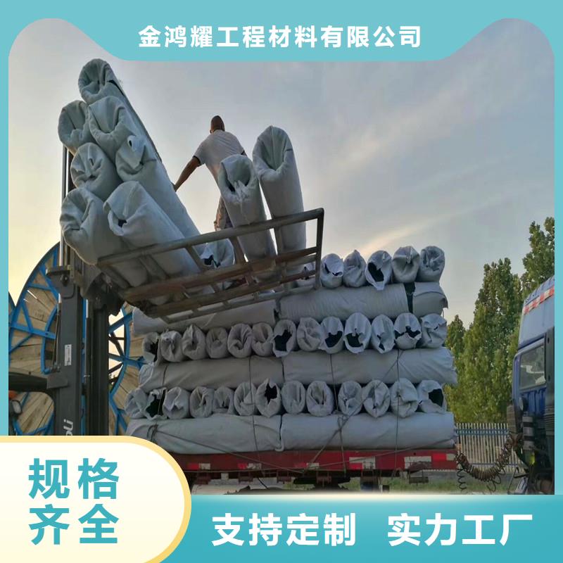 選購(gòu)hdpe雙壁打孔波紋管全國(guó)統(tǒng)一價(jià)