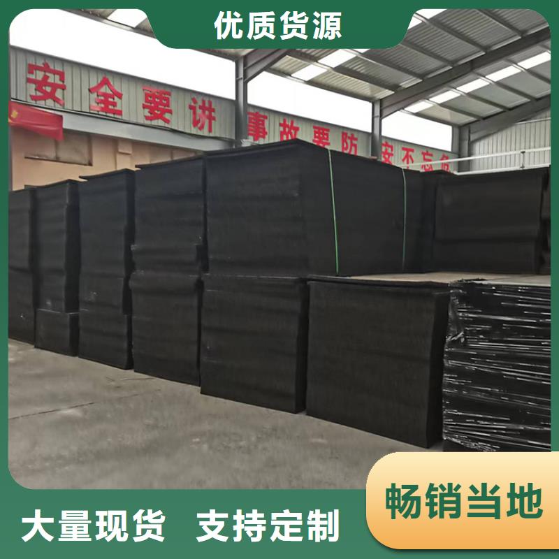 瀝青木絲板放心購(gòu)買價(jià)格