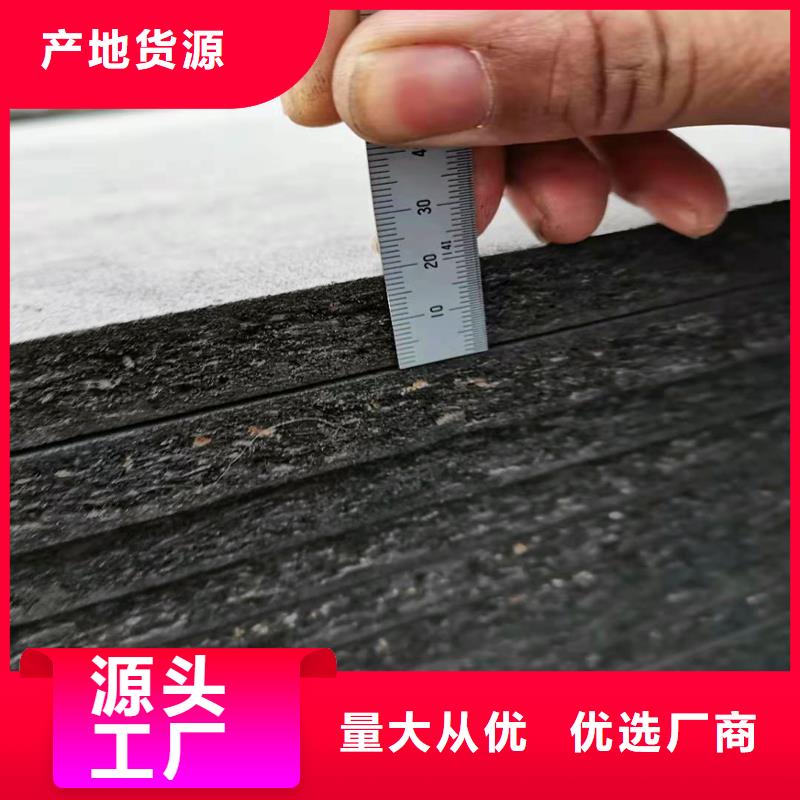 沥青木丝板欢迎电询伸缩缝沥青麻绳