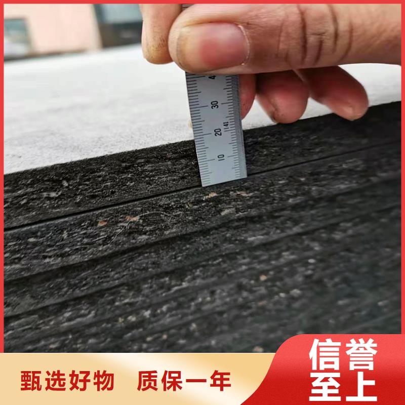 瀝青木絲板來樣定制伸縮縫瀝青麻繩