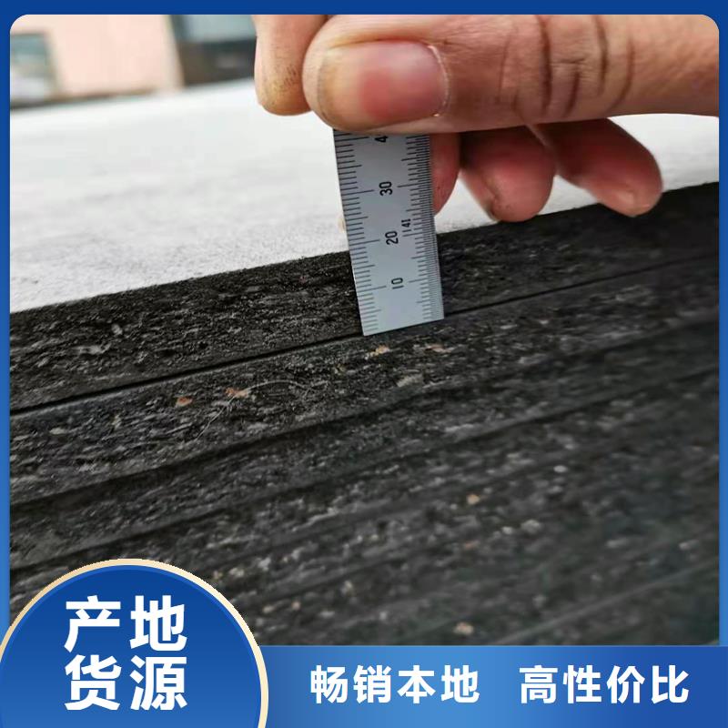 瀝青木板廠家種類齊全價格