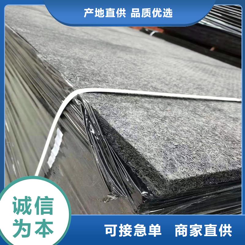 沥青木丝板价格伸缩缝沥青麻绳