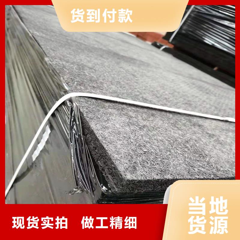 瀝青木絲板歡迎訂購價(jià)格