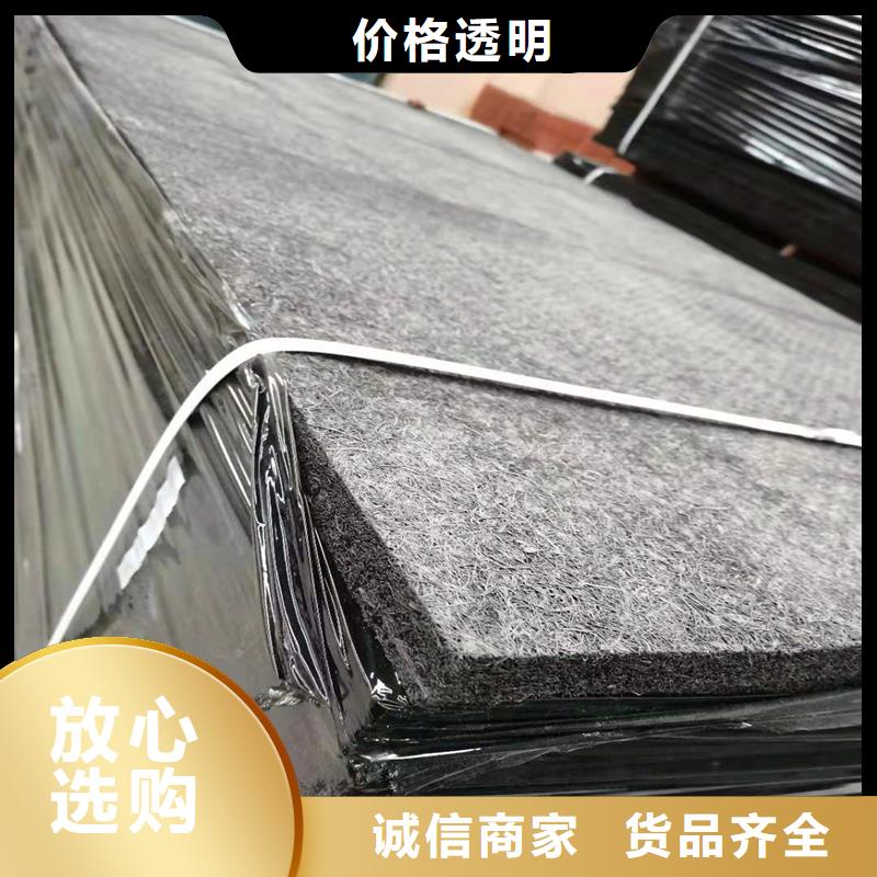 瀝青纖維板性價(jià)比高價(jià)格
