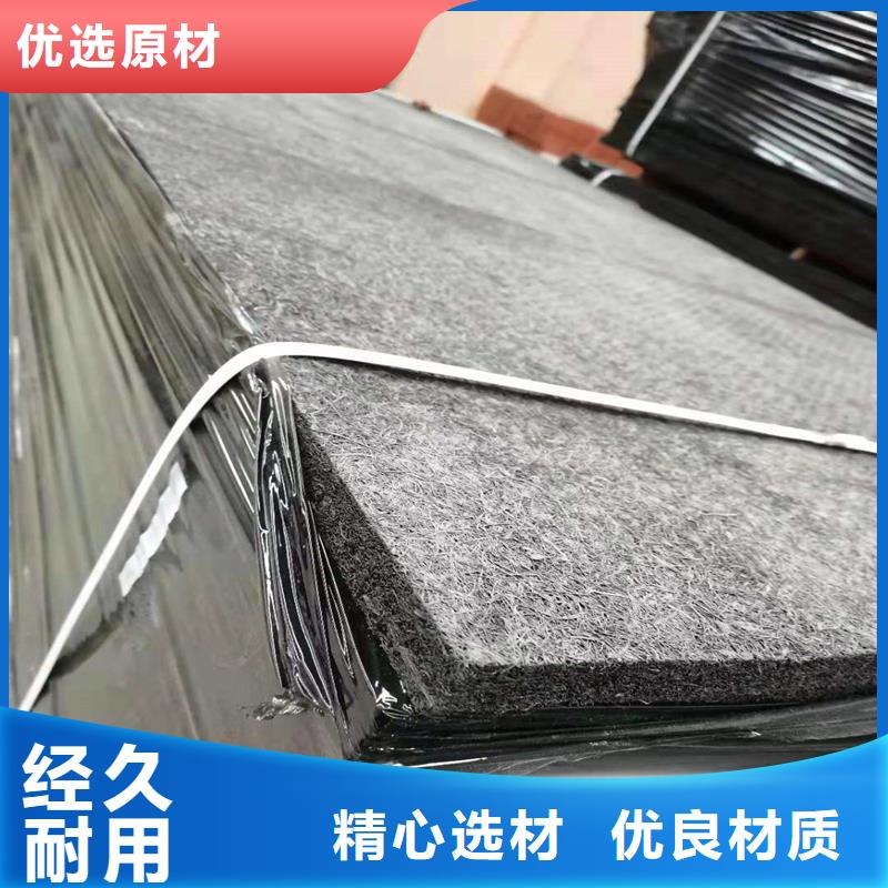 沥青木丝板价格低伸缩缝沥青麻绳