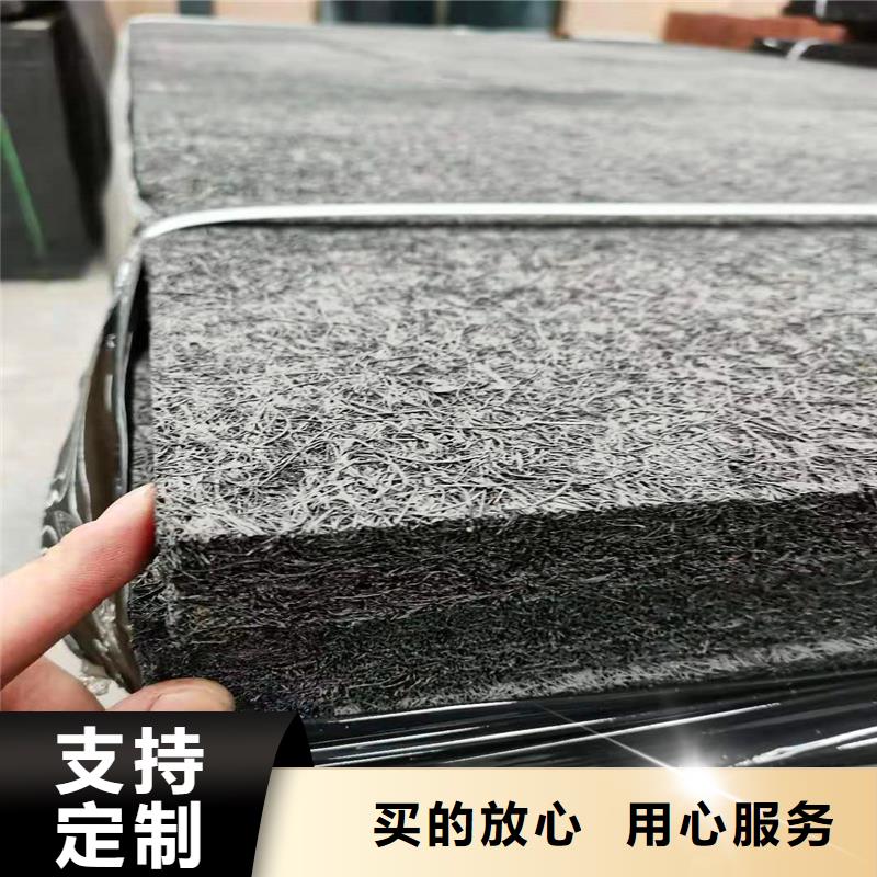 瀝青木絲板終身質(zhì)保價格