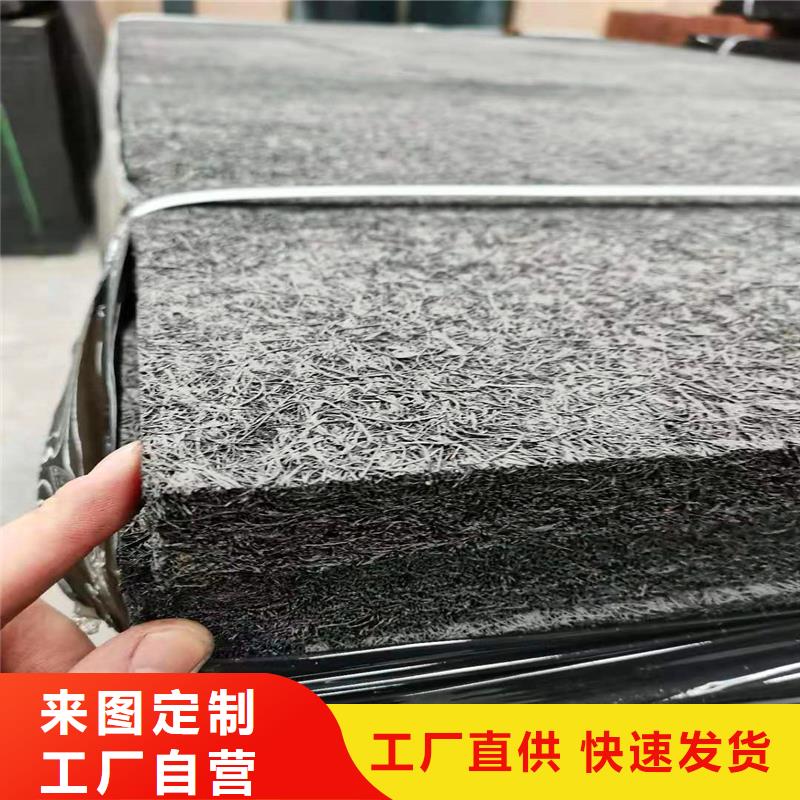 瀝青木絲板廠家支持定制價格