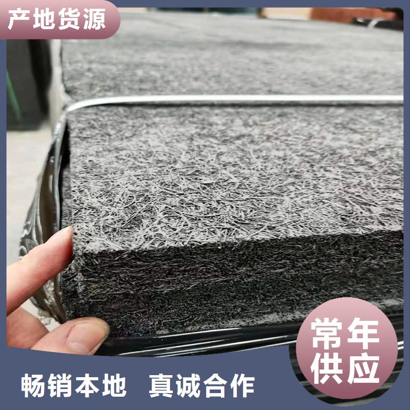 沥青木丝板源头厂家伸缩缝沥青麻绳