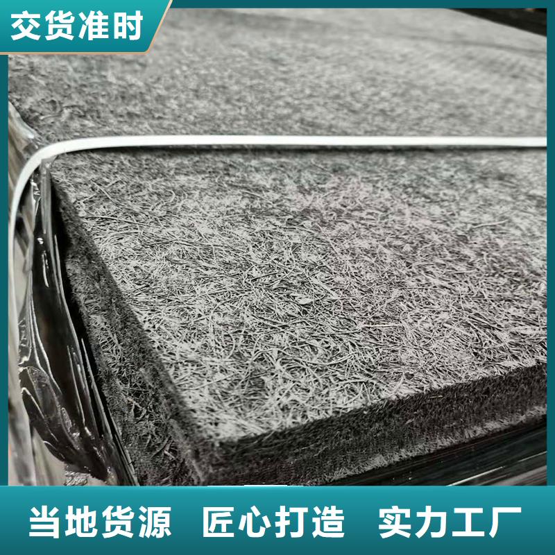 瀝青木絲板銷售價(jià)格