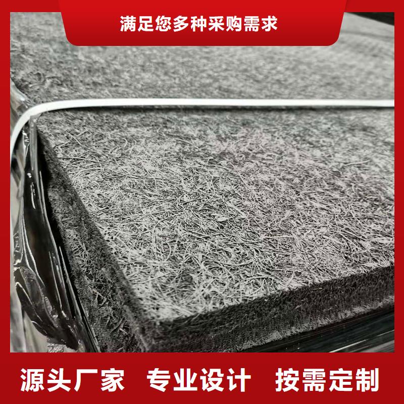 沥青木丝板来样定制伸缩缝沥青麻绳