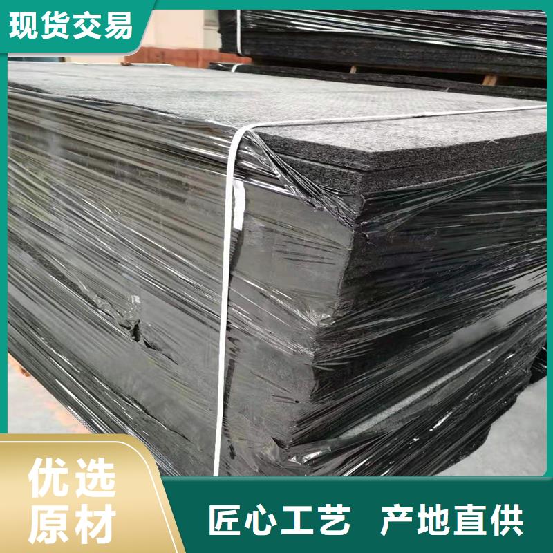瀝青纖維板工廠直銷價格