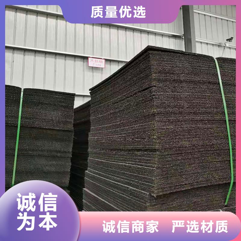 瀝青木絲板批發(fā)價廠家