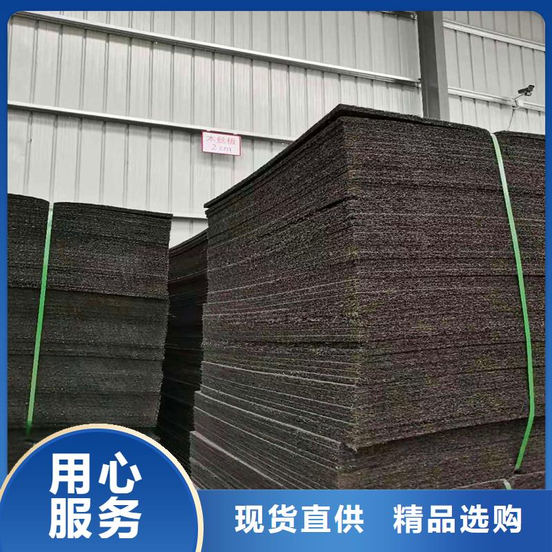 沥青木丝板型号全伸缩缝沥青麻绳
