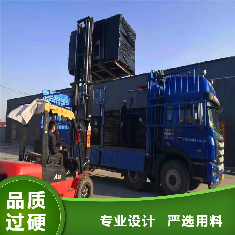 沥青木丝板销售伸缩缝沥青麻绳