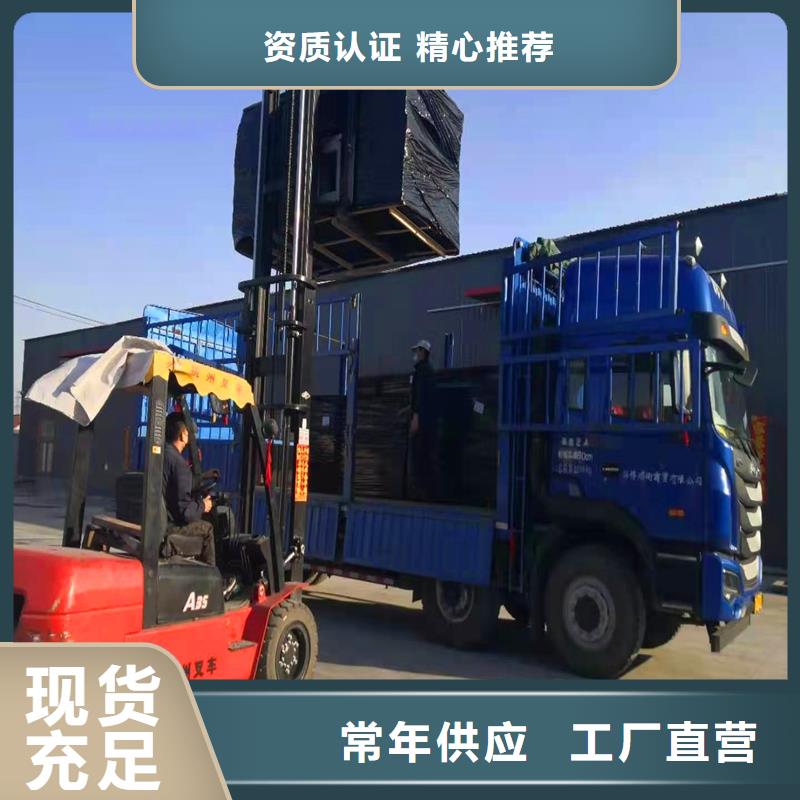 瀝青纖維板現(xiàn)貨充足廠家
