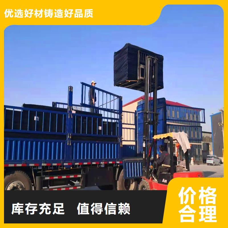 瀝青纖維板實體廠家廠家