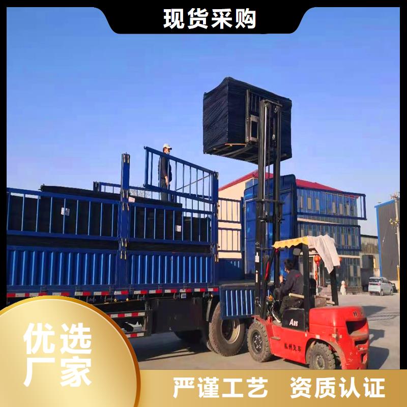 沥青木丝板终身质保伸缩缝沥青麻绳