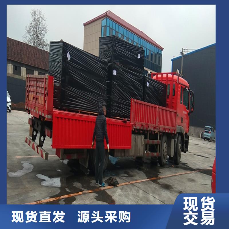 沥青木丝板来样定制伸缩缝沥青麻绳