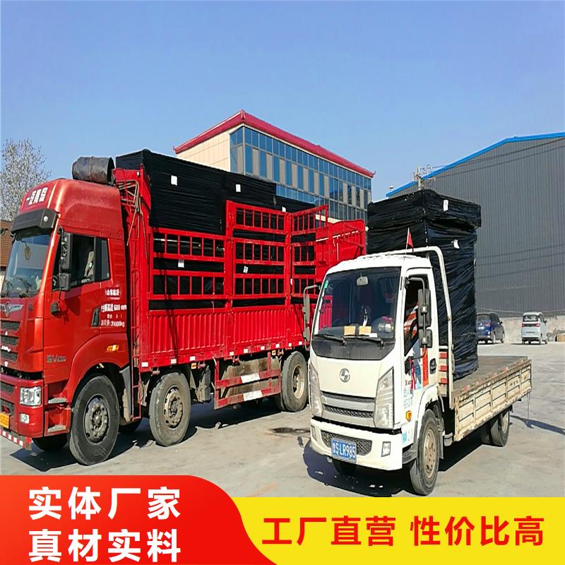 瀝青纖維板實(shí)體廠家價(jià)格