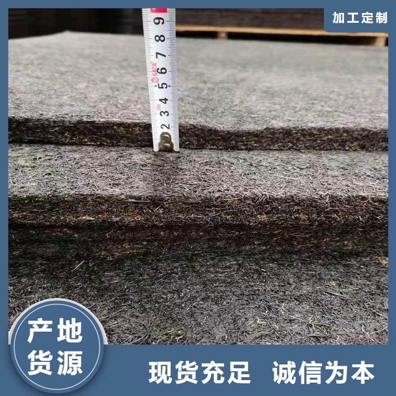 瀝青木絲板實(shí)體大廠廠家