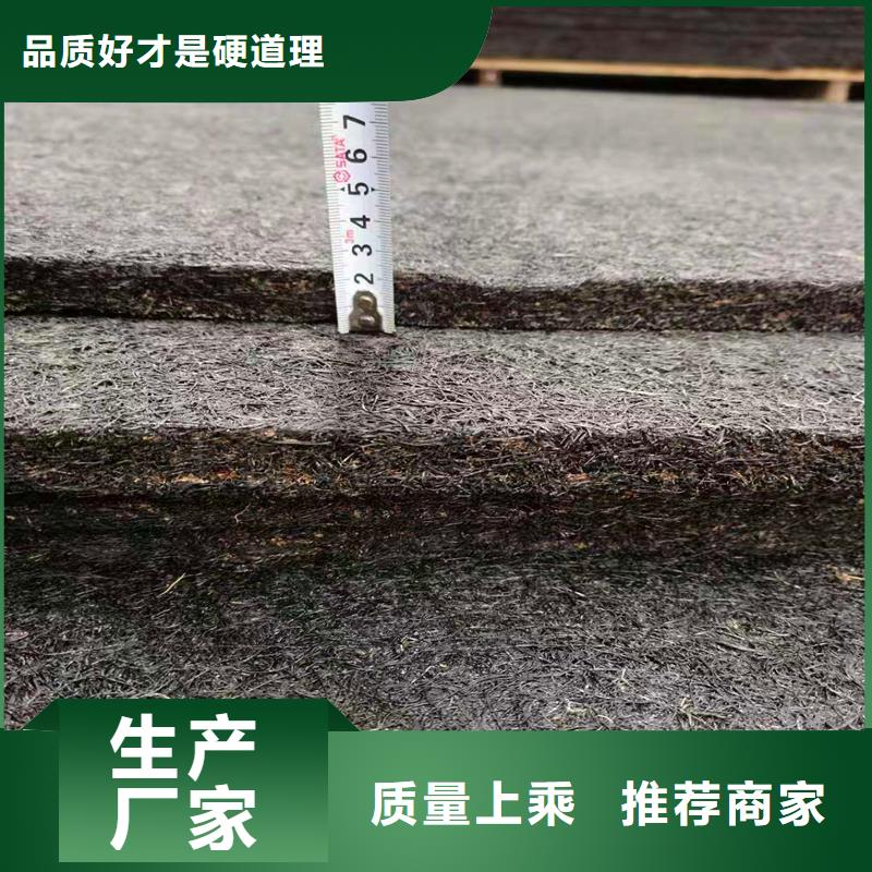 沥青木丝板了解更多伸缩缝沥青麻绳