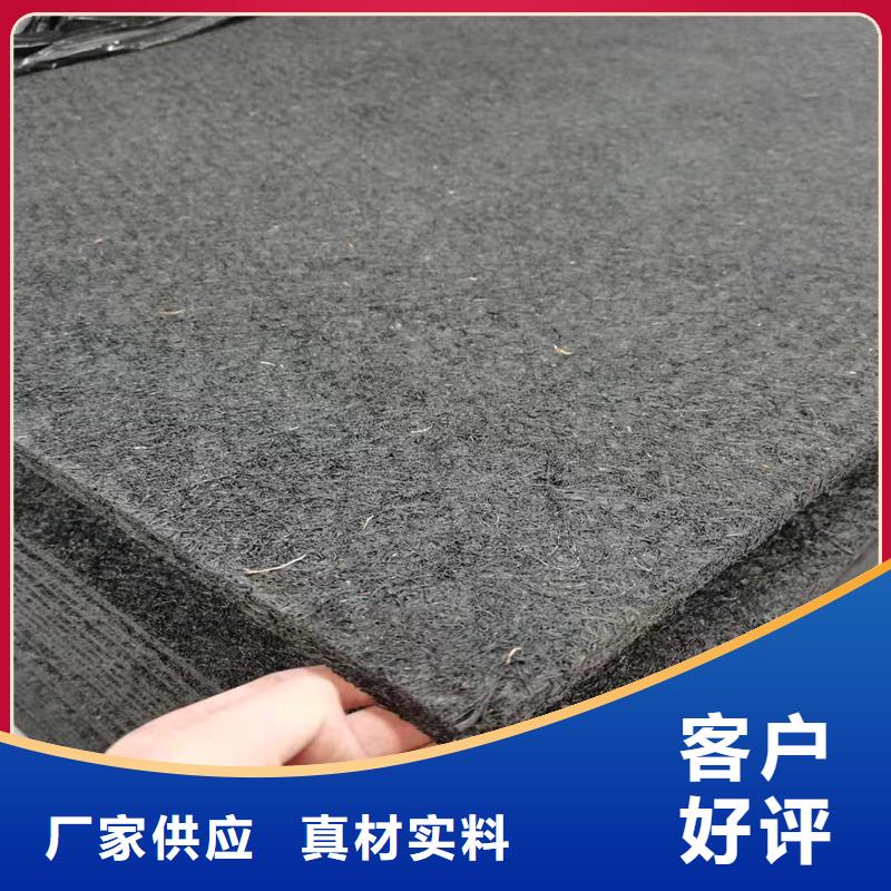 瀝青纖維板擇優(yōu)價(jià)格