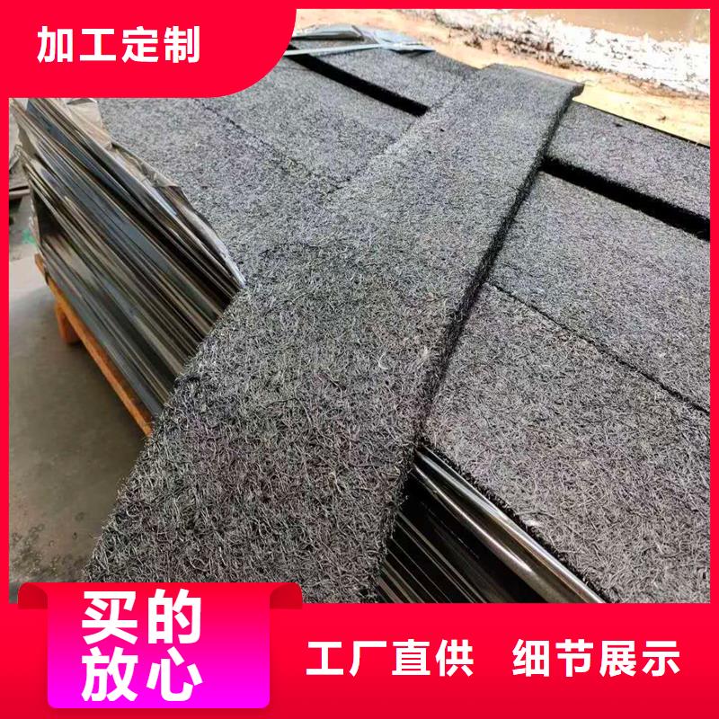 瀝青木絲板來(lái)圖定制價(jià)格