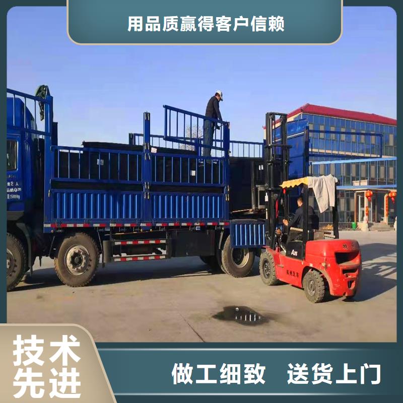 瀝青纖維板性價(jià)比高價(jià)格