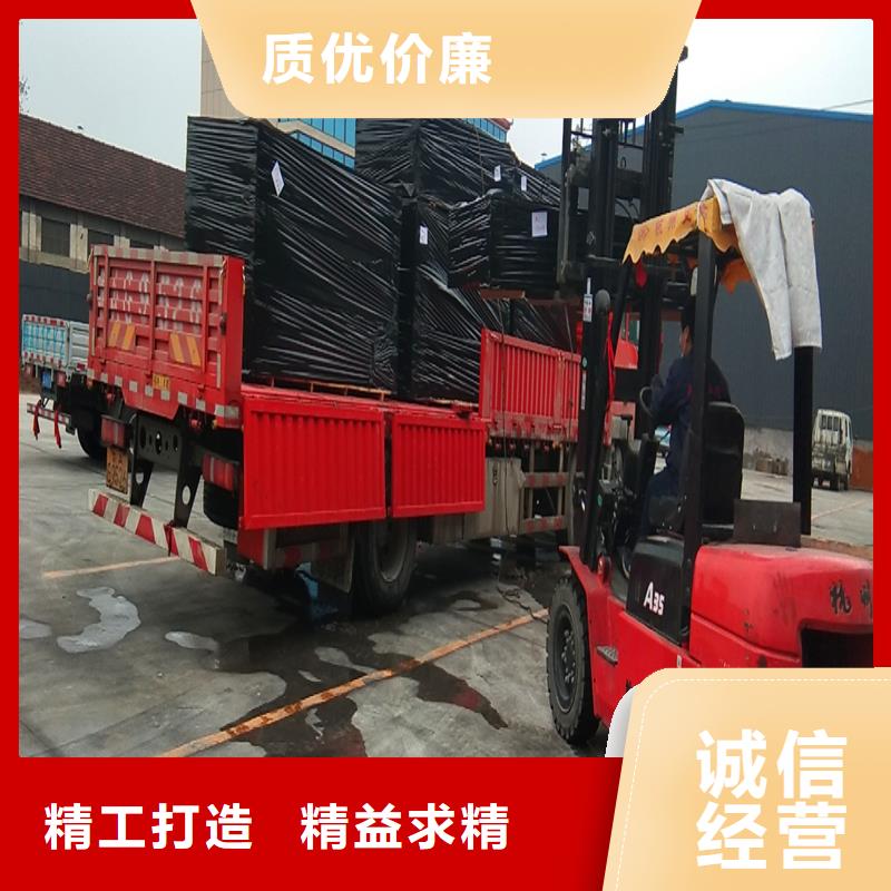 沥青木丝板了解更多伸缩缝沥青麻绳