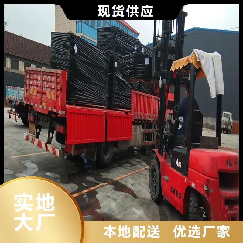 瀝青木絲板廠家現(xiàn)貨廠家