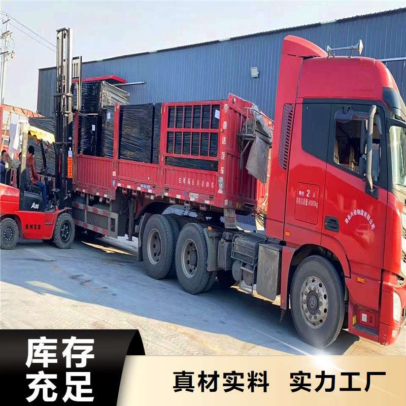 沥青木丝板信息伸缩缝沥青麻绳